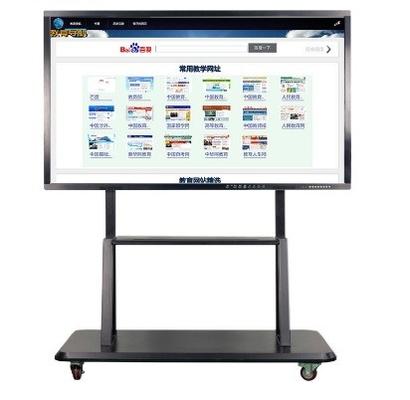 PC I3 d'istruzione interattivo tutto del touch screen di M/B NM70 AIO in un PC