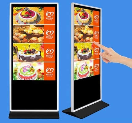 monitor all'aperto del touch screen del touch screen 8G dell'esposizione di web all'aperto di Android