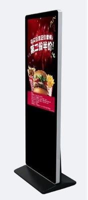 Esposizione a 55 pollici 47&quot; del touch screen di Sunproof angolo visivo 178 gradi