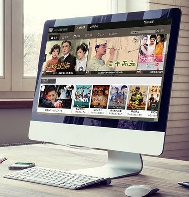 512G HD 1920x1080 Touchscreen AIO Desktop PC LCD 27&quot; 44,5x65cm CPU I7