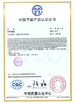 Cina DEJIN-INC CO.,LTD Certificazioni